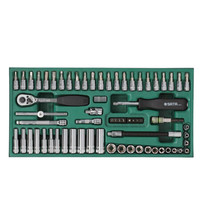 世达(SATA)09901工具托组套-66件6.3MM系列套筒维修组合套装