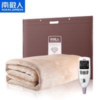 南极人 NanJiren 180*150cm法兰绒除螨电热毯 自动断电智能降档定时电褥子 加大加厚安全家用 双人双控款