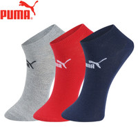 PUMA彪马袜子男士基本船袜3双装 红/ 灰/蓝 均码