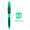 韩国慕那美（monami）OLIKA透明彩色小钢笔0.5mm学生用练字书写钢笔套装 绿色02099