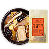 PEOPLE 人民 食品 煲汤材料 参杞排骨汤料 滋补养生炖汤料120g