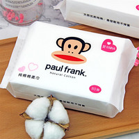 妮卡NIKA&大嘴猴PaulFrank联名款纯棉洗脸巾美容巾棉柔巾一次性洗脸洁面巾干湿两用抽取式80抽