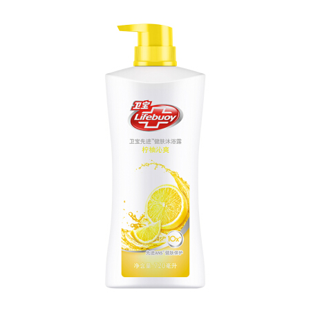 55元】卫宝沐浴露_lifebuoy 卫宝 先进健肤沐浴露 柠柚沁爽 720ml *2