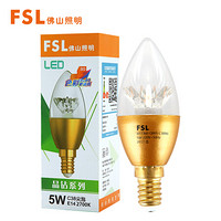 FSL 佛山照明 尖泡led灯泡烛形尖泡水晶灯泡小螺口E14晶钻金色6.5W黄光