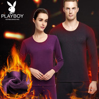 花花公子保暖内衣女 加厚加绒保暖套装女 冬秋衣秋裤女紫色XXL