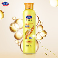 好迪精华护发素 乳液修护500ml(营养滋润 柔顺润发乳 修复干枯毛躁补水顺滑)