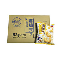 台湾进口乖乖弯脆果炼乳味整箱（52g*12包）非油炸玉米膨化零食