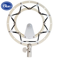 Blue Radius II 专业金属防震话筒支架 yeti雪怪电容麦克风配件 台式电脑手机游戏直播主播唱歌录音 银色