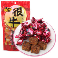 天喔 Ten Wow很牛牛肉粒香辣150g
