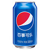 pepsi 百事 可乐 330ml*24听