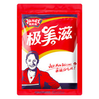 JUMEX 极美滋 新奥尔良 咸香 复合调味料 烤鸡翅料 烧烤腌料70g