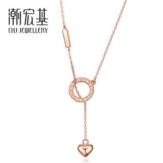 CHJ JEWELLERY 潮宏基 悦己-缘心 18K金彩金项链 XQK30000303 约40cm加尾链