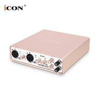 艾肯（iCON）Uports6 vst外置声卡套装电脑手机通用直播唱歌录音专业设备全套 单品标配（套装可选）