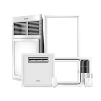 奥普(AUPU)浴霸QDP6626B两卫一厨套装：风暖浴霸6626B+风暖浴霸5220AS+高端凉霸BC15-1D+长灯ZDL5020AK