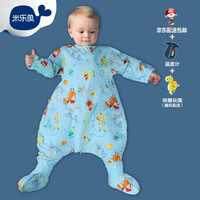 米乐鱼 婴儿睡袋儿童抱被宝宝分腿睡袋秋冬防踢被 夹棉小火龙120*68cm