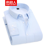 南极人（Nanjiren）衬衫男士长袖商务职业加绒加厚男装白色保暖正装衬衣 GZN01 浅蓝 38