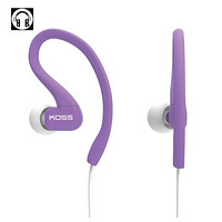 高斯（KOSS） KSC32p 时尚耳挂式运动耳机 跑步防汗防掉通用耳塞 紫色