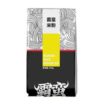 霸蛮 米粉  湖南特产常德米粉米线 500g