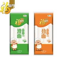 福临门 面条妙惠家滑面 1kg