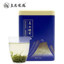 皇恩宠锡 绿针 恩施富硒绿茶 2019新茶 150g *2件