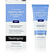  88VIP：Neutrogena 露得清 Healthy Skin 抗皱晚霜 40g *3件　