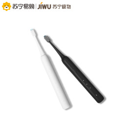 苏宁极物 V1-A 声波震动电动牙刷