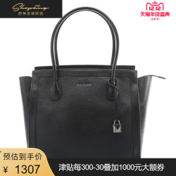 MICHAEL KORS MERCER 拉链金属logo装饰牛皮女士单肩包