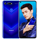 华为（HUAWEI） 荣耀v20手机 魅海蓝 8+128G 全网通