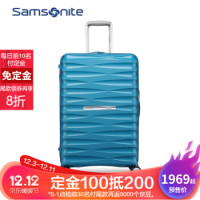 Samsonite/新秀丽拉杆箱19新品 商务大容量行李箱男旅行箱女 静音登机箱密码箱TS4 蓝色 28英寸