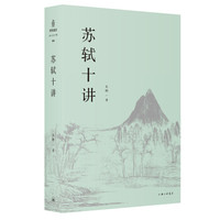 第十五届文津图书奖揭晓,国家图书馆向你推荐了这15本书!