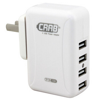 酷乐博（CRAB）KP03 4口 多口USB充电器 手机 平板 苹果IPHONE6 plus IPAD三星充电头 5V 2A 10W 白色全球版