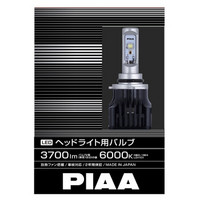 PIAA 2015新品 原装进口 3700LM 6000K 远近光替换升级LED灯泡 适用HB3 HB4