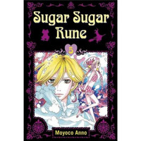 Sugar Sugar Rune 5