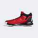 adidas 阿迪达斯 D Rose 10 FU9373 男子场上篮球运动鞋