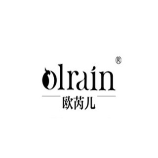 OLRAIN/欧芮儿