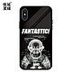 FANTASTIC PLANET 怪诞星球 iPhone 多机型 太空主题手机壳