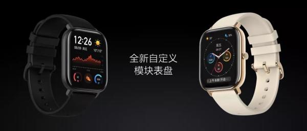 Amazfit GTR 和 GTS 教你怎么选