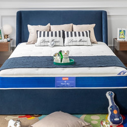 Slumberland 斯林百兰 星空BLUE2018 儿童床垫 1.5m