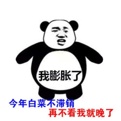  双12白菜汇总 服饰个护攻略