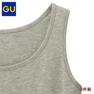GU 极优 2020春季新款 女装背心(3件装)