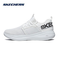 Skechers 斯凯奇 GO RUN FAST 55103 男透气网布慢跑鞋