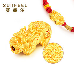 SUNFEEL 赛菲尔 3D硬金 貔貅钱币图案 转运珠