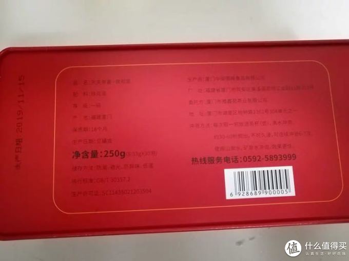 雅鑫苑奶类制品