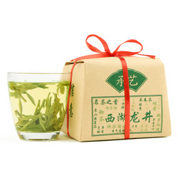 chengyi 承艺 西湖龙井茶叶 250g *3件