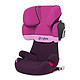 德国 cybex赛佰斯儿童安全座椅 solution x2-fix 3岁-12岁 紫雨粉