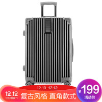 卡帝乐鳄鱼(CARTELO) 拉杆箱 旅行箱24英寸复古款直角行李箱密码箱托运箱 黑