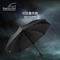EuroSchirm雨伞长柄伞男士德国风暴伞长直柄伞男女遮阳晴雨两用伞