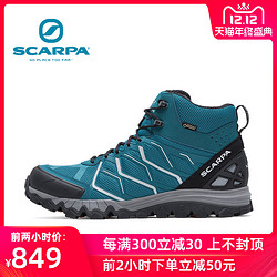 scarpa/斯卡帕氮气徒步鞋男GTX防水防滑轻便透气登山鞋63350-200