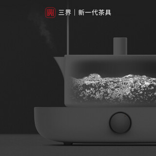 三界茶具 简2代电陶炉茶炉家用电热茶炉 小型煮茶器迷你泡茶炉