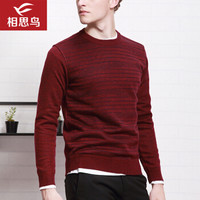 红豆旗下相思鸟 针织衫男纯色简约圆领条纹含羊毛加绒秋冬款保暖毛衫 M5酒红色 180/96A(115)